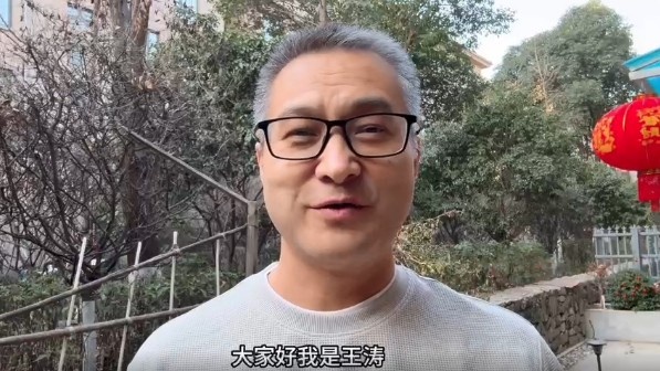  祝賀！央視記者王濤當(dāng)選陜西聯(lián)合終身榮譽(yù)會(huì)員