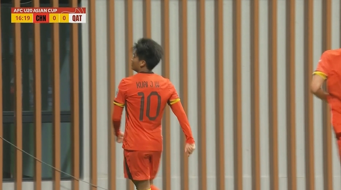  國青1-0卡塔爾！蒯紀(jì)聞精彩低射破門，毛偉杰就地反搶送助攻