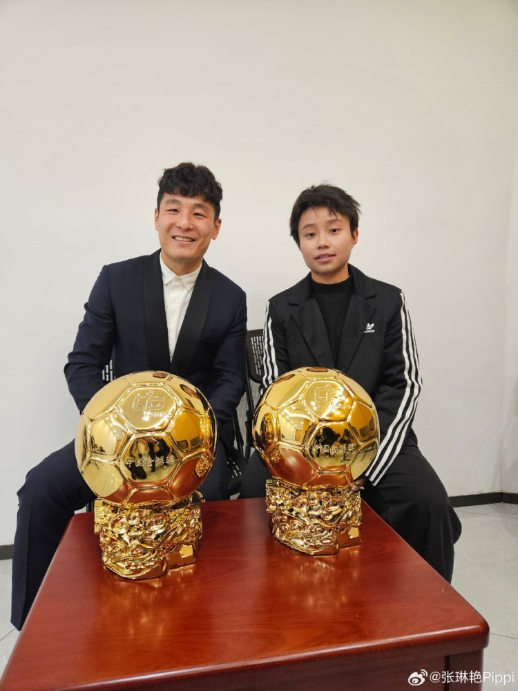  張琳艷社媒曬與武磊合照：感謝、榮幸、幸運，祝磊哥早日康復(fù)