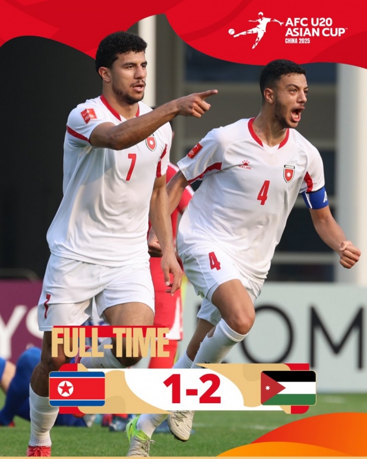  U20亞洲杯B組：朝鮮1-2不敵約旦，兩輪1分暫列B組末尾
