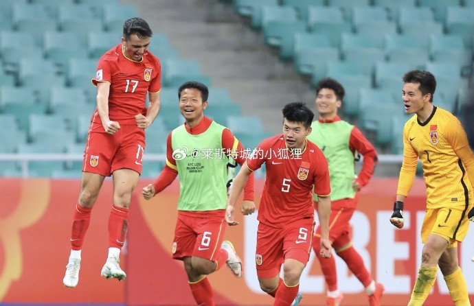  兩年前，中國U20國青曾2-0戰(zhàn)勝沙特U20