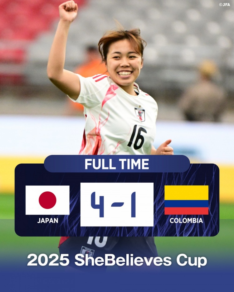  國際邀請(qǐng)賽日本女足4-1哥倫比亞女足，末輪將和美國女足爭奪冠軍