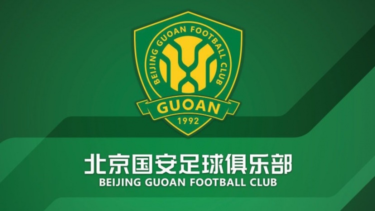  官方：國安簽約36名小球員，以南隊(duì)、北隊(duì)方式出戰(zhàn)12年齡段賽事