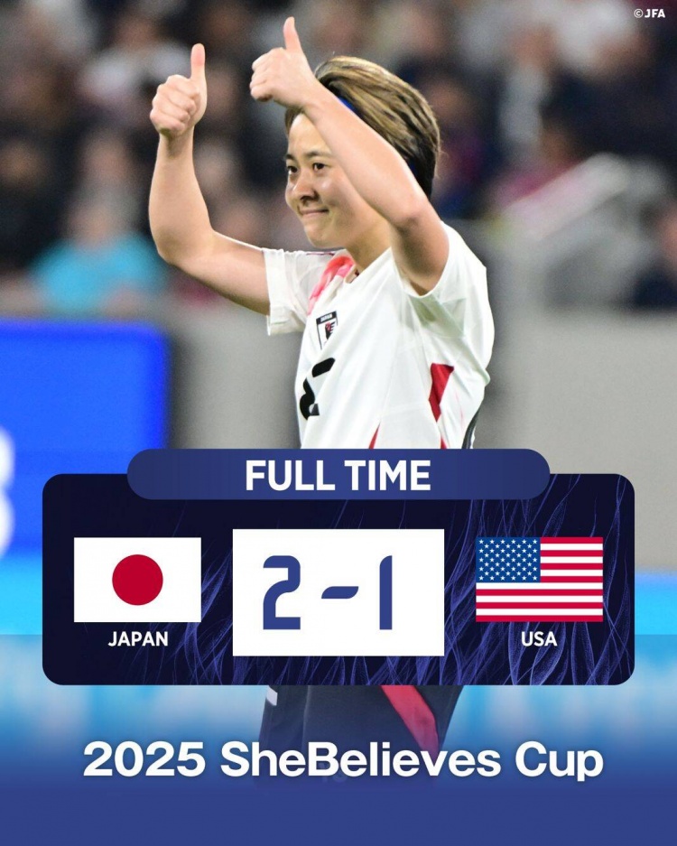  日本女足2-1擊敗FIFA第一美國女足奪冠，近13年首勝對手