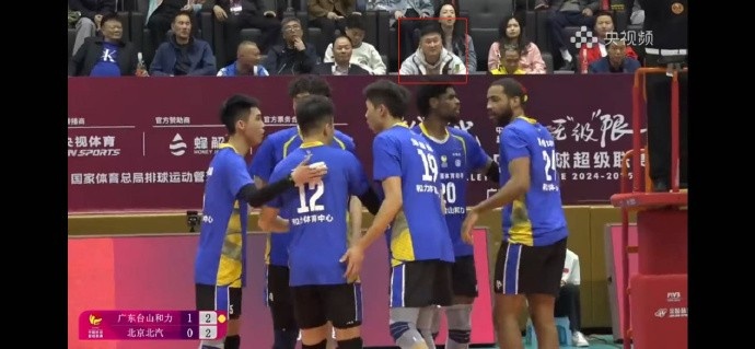  罕見！杜鋒觀看排超聯(lián)賽排位賽 對(duì)陣雙方是廣東男排VS北京男排