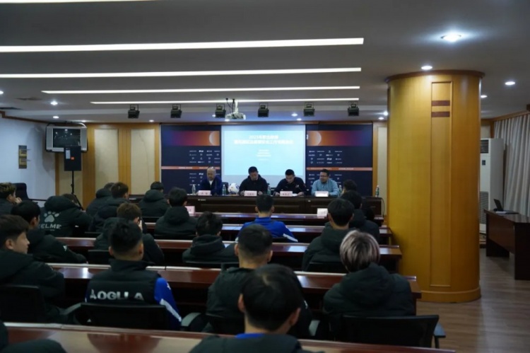  無錫吳鉤2025賽季職業(yè)聯(lián)賽 “五見面、五到位” 工作會議順利召開